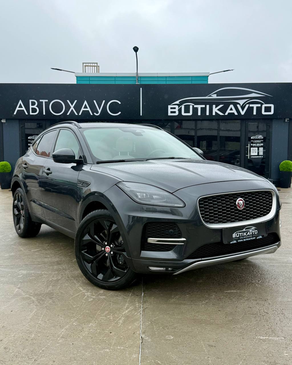  E-Pace