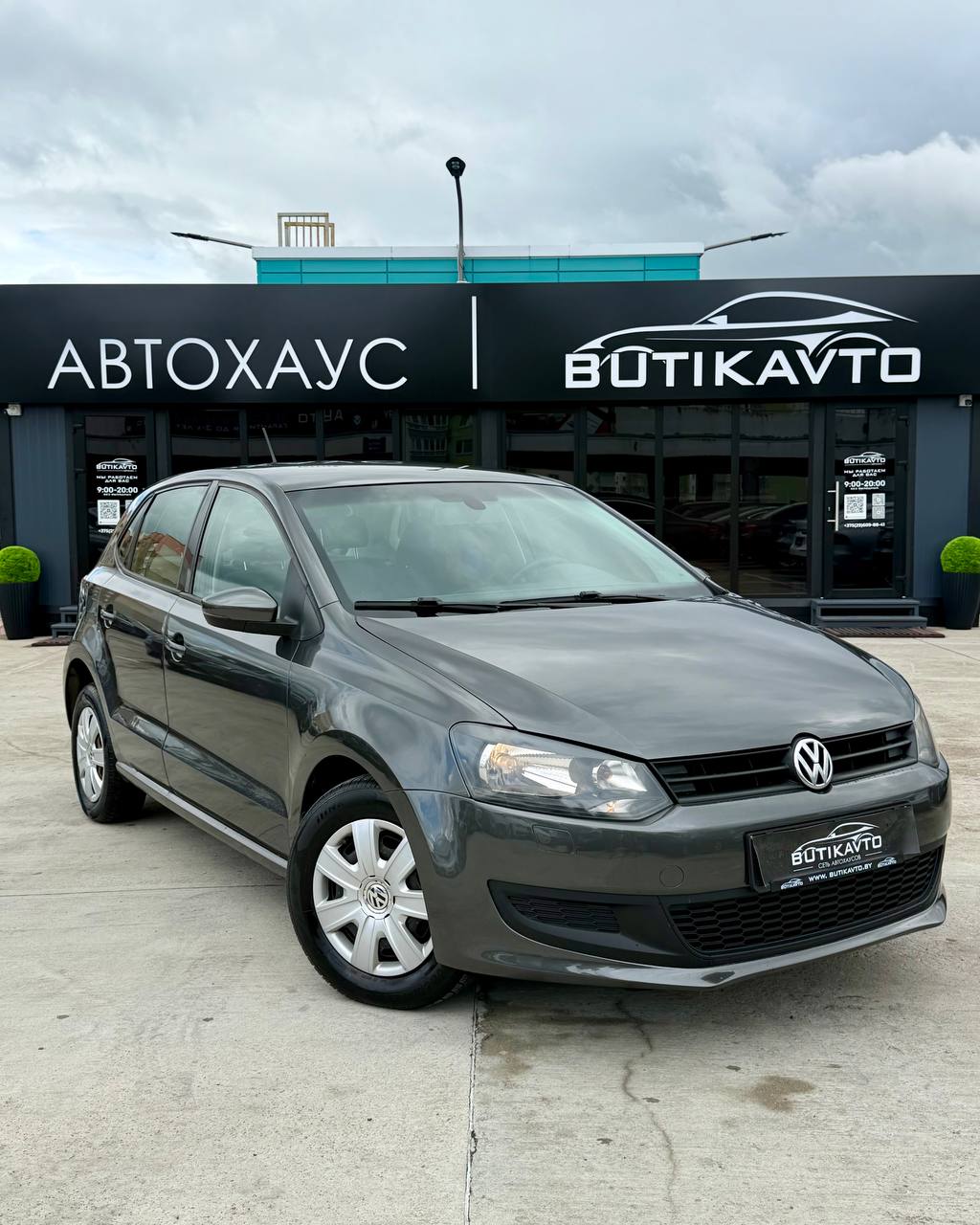 Volkswagen Polo, 2013 г., Минск — в лизинг