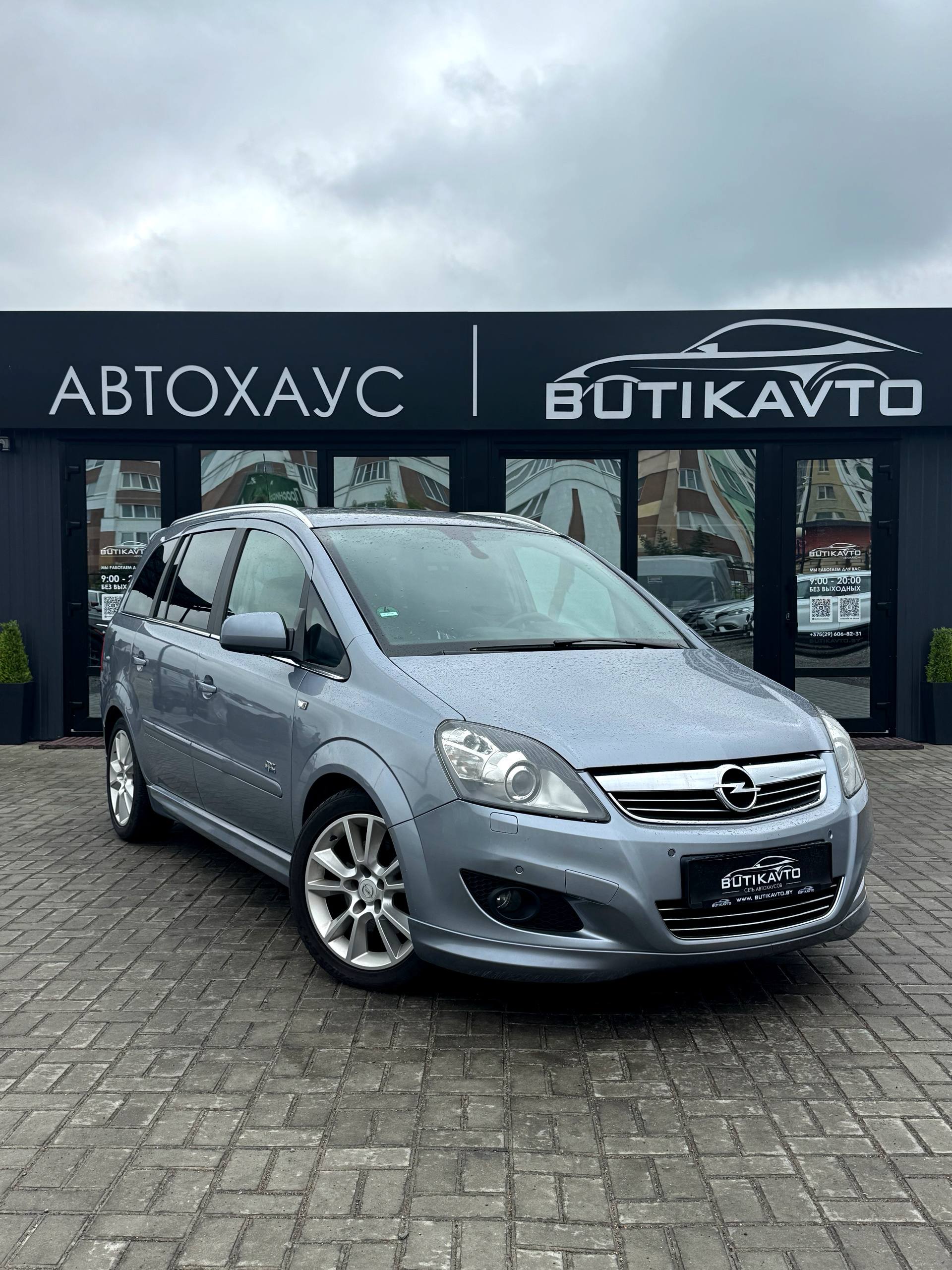 Opel Zafira, 2011 г., Жлобин — в лизинг