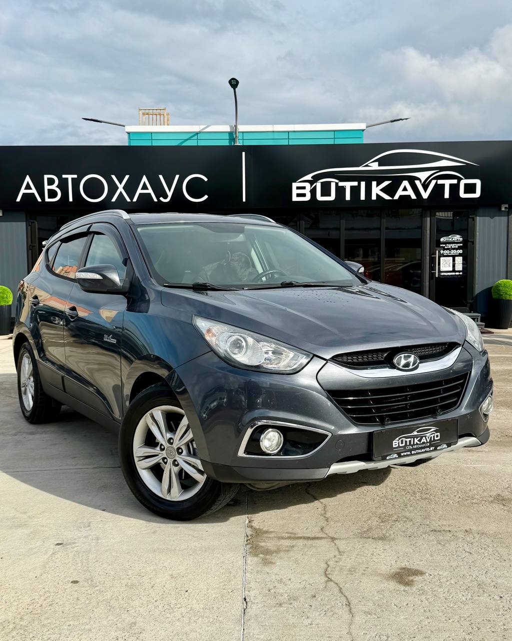 Hyundai ix35 I