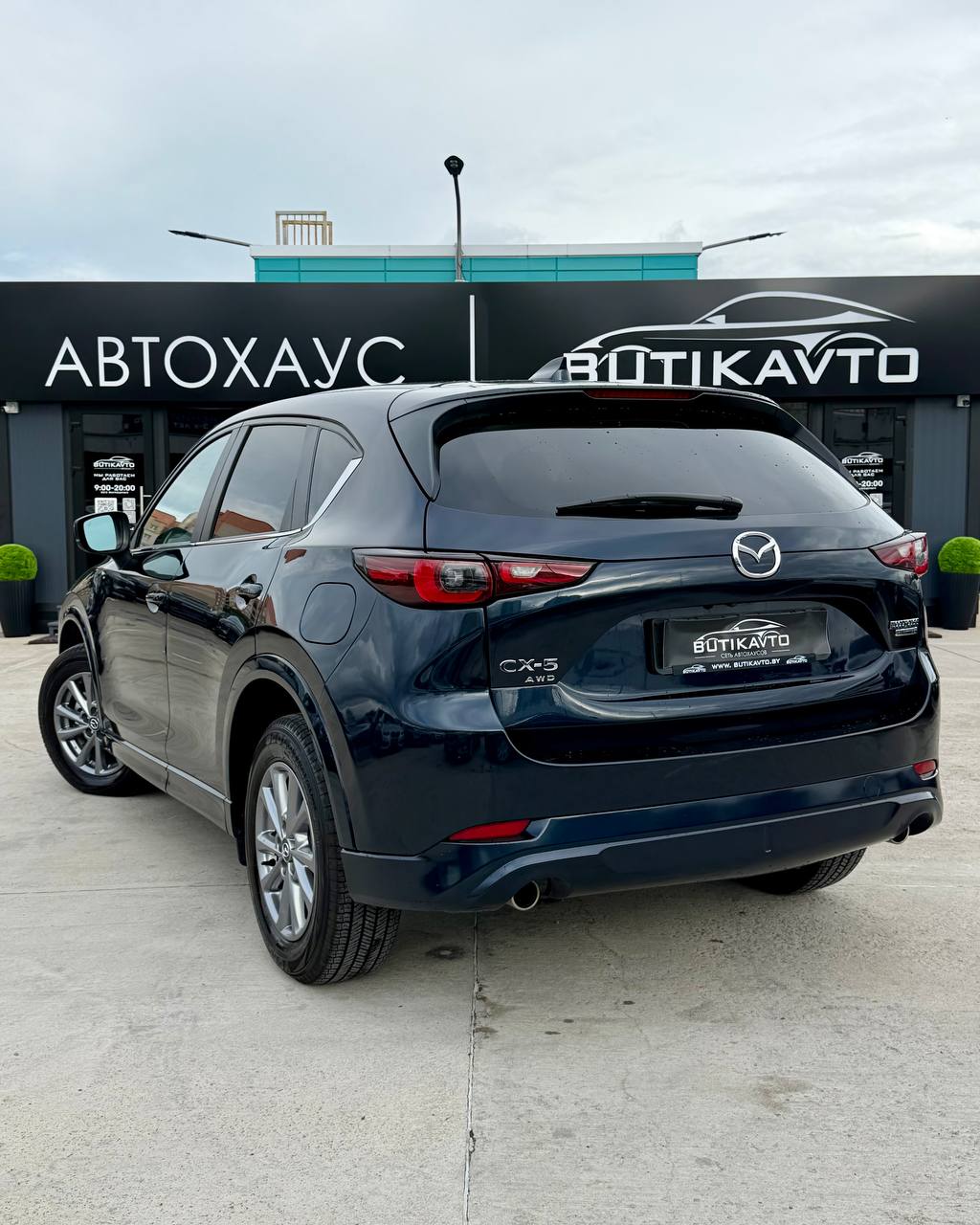  CX-5
