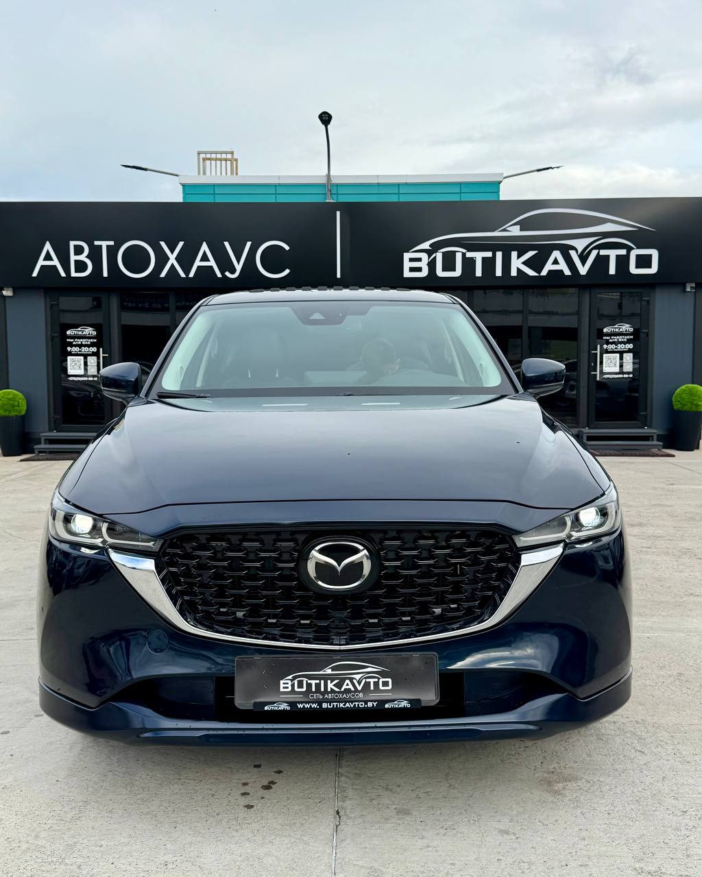  CX-5