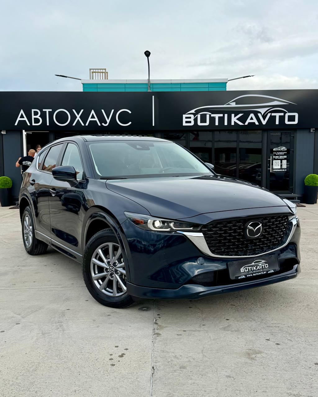  CX-5