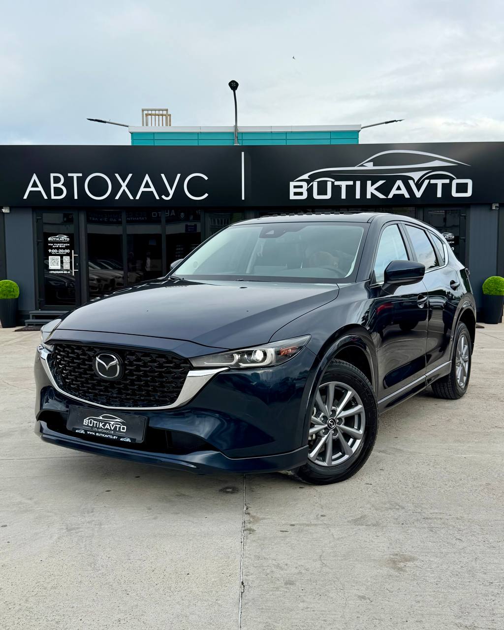  CX-5