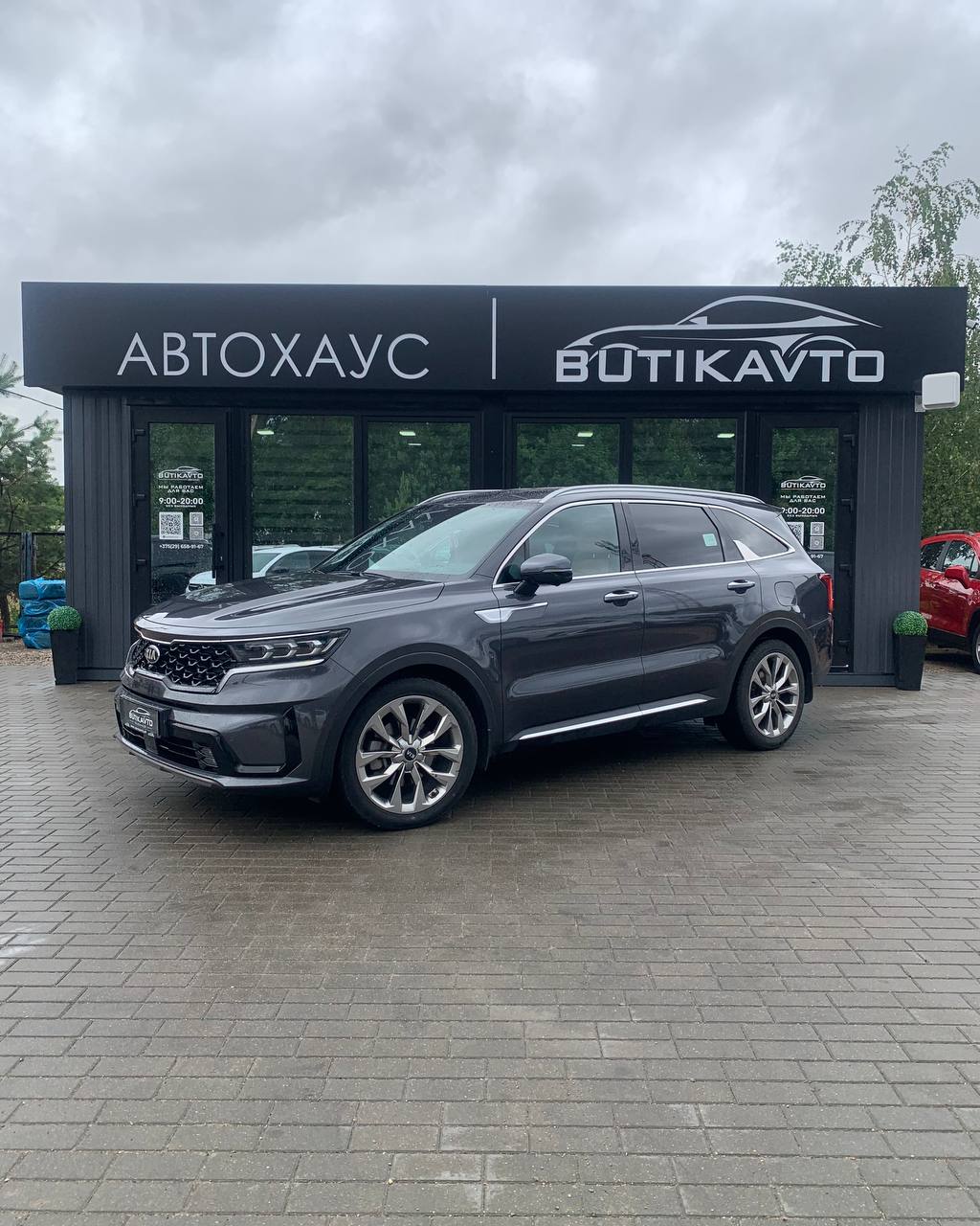  Sorento