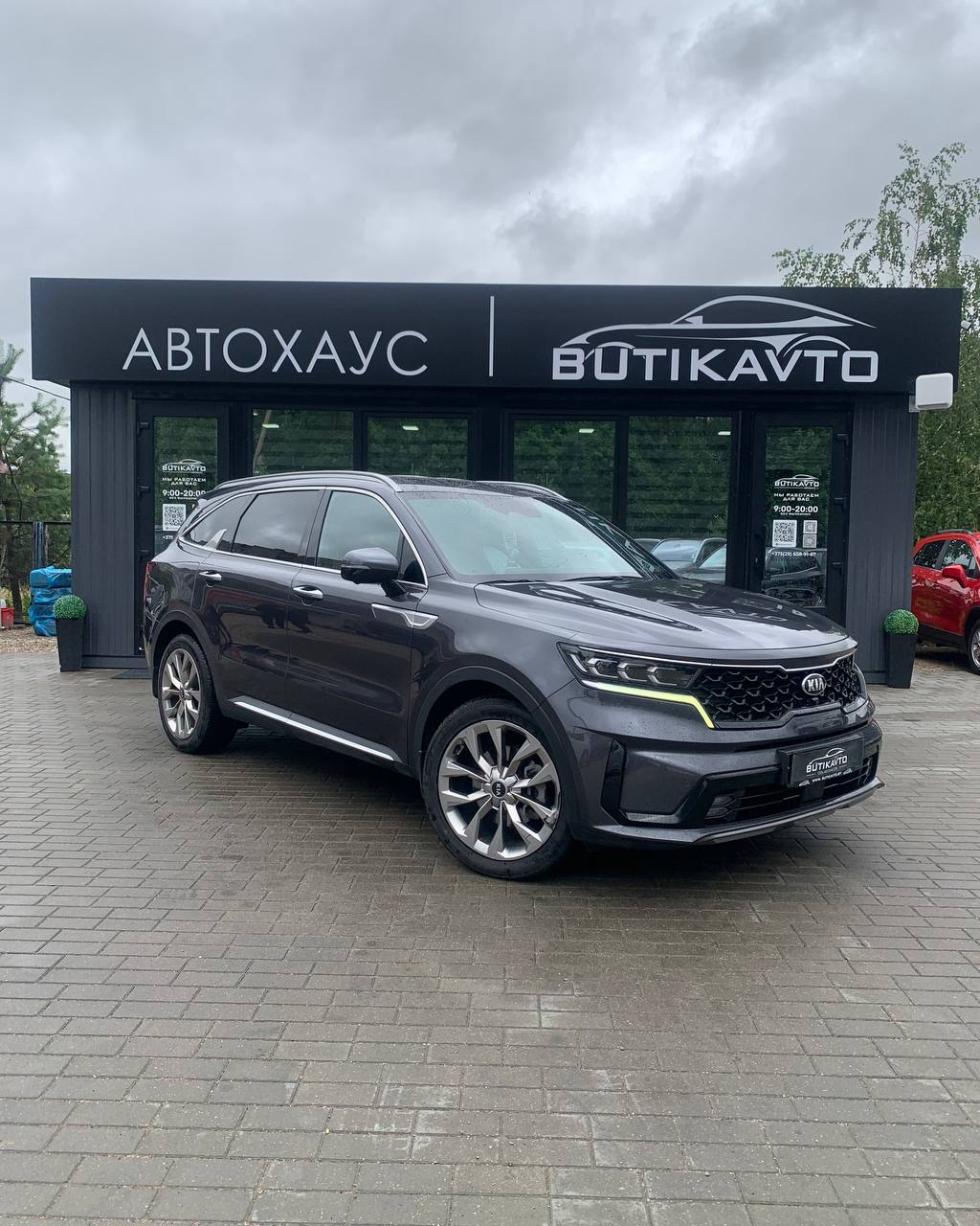 Kia Sorento IV