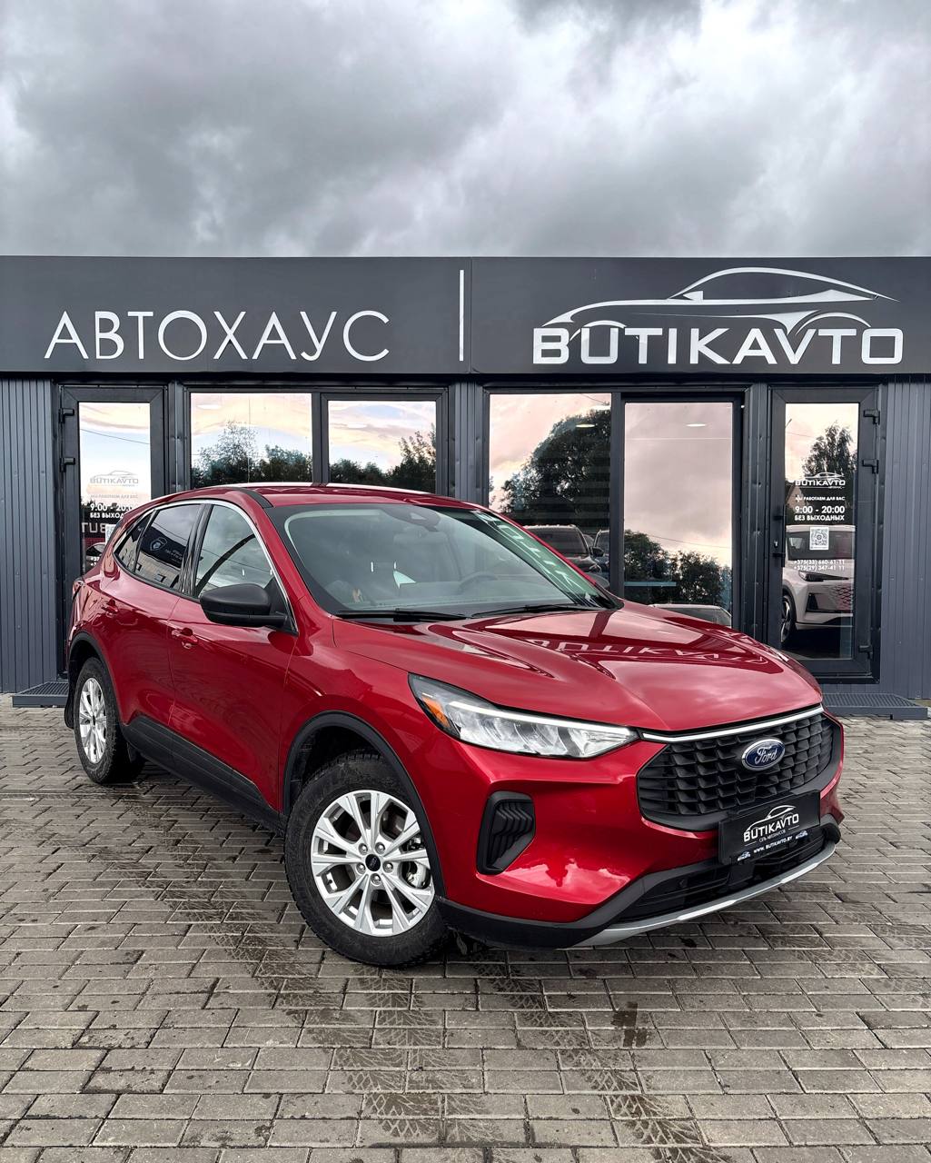 Ford Escape IV · Рестайлинг