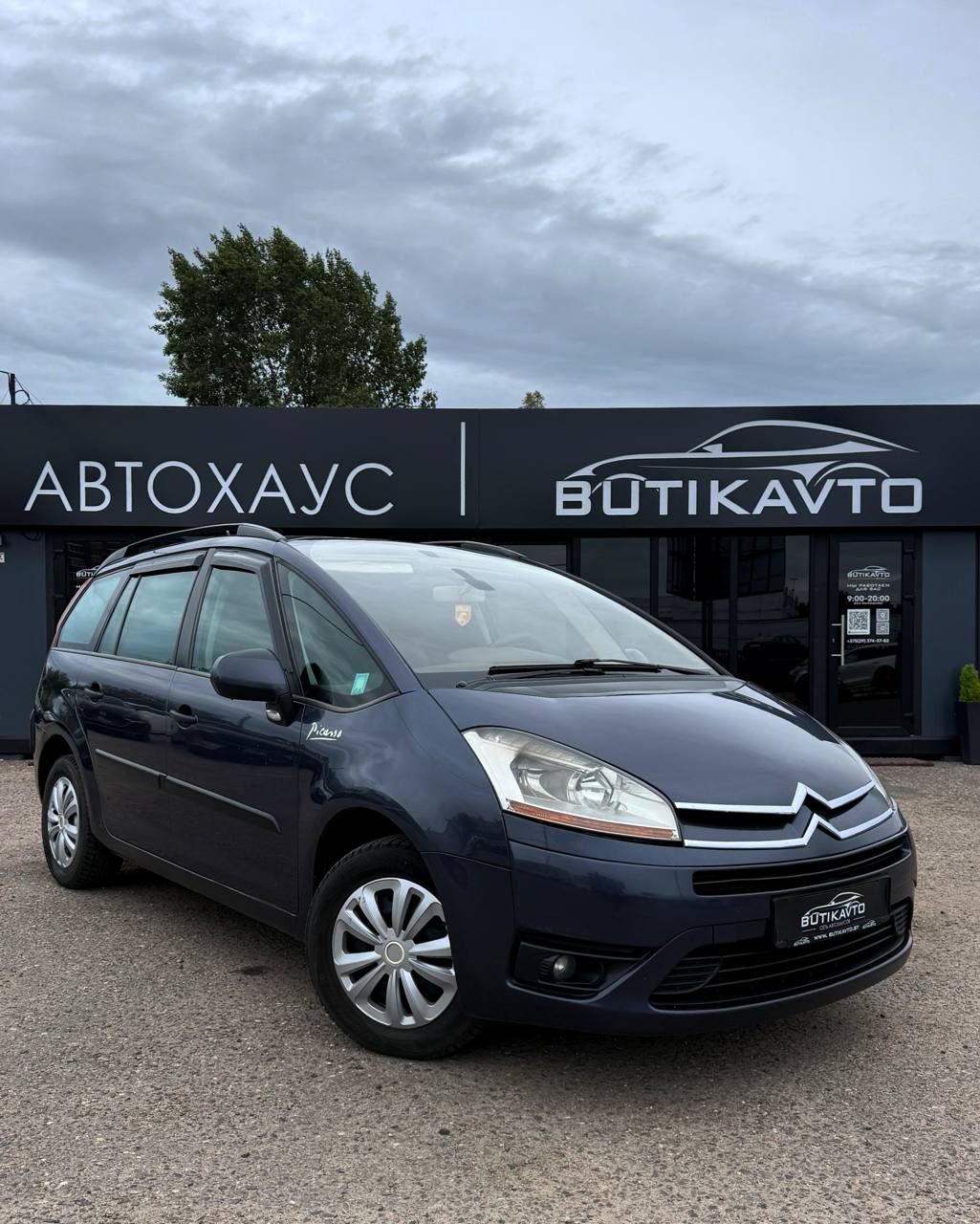 Citroen C4 Grand Picasso I