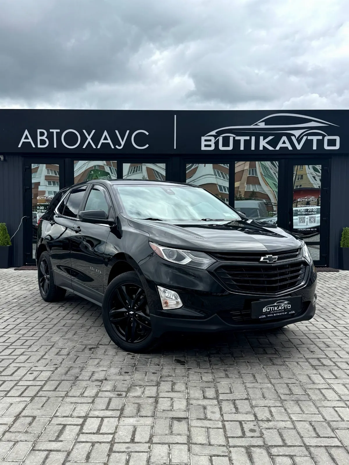 Chevrolet Equinox, 2020 г., Жлобин — в лизинг