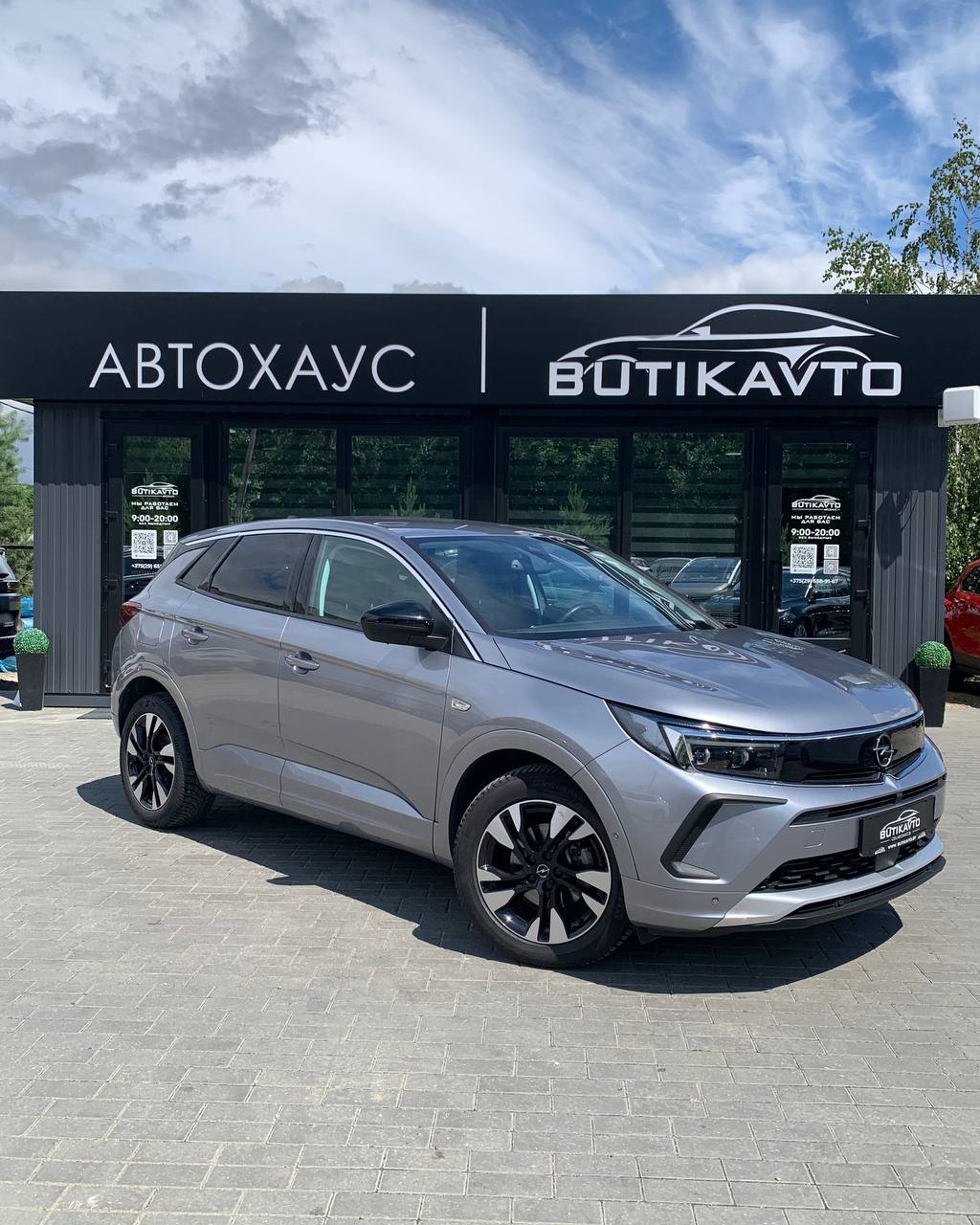 Opel Grandland X I · Рестайлинг