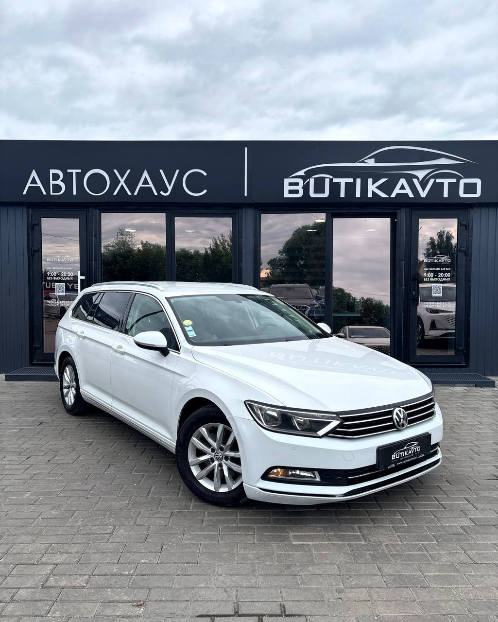 Volkswagen Passat B8