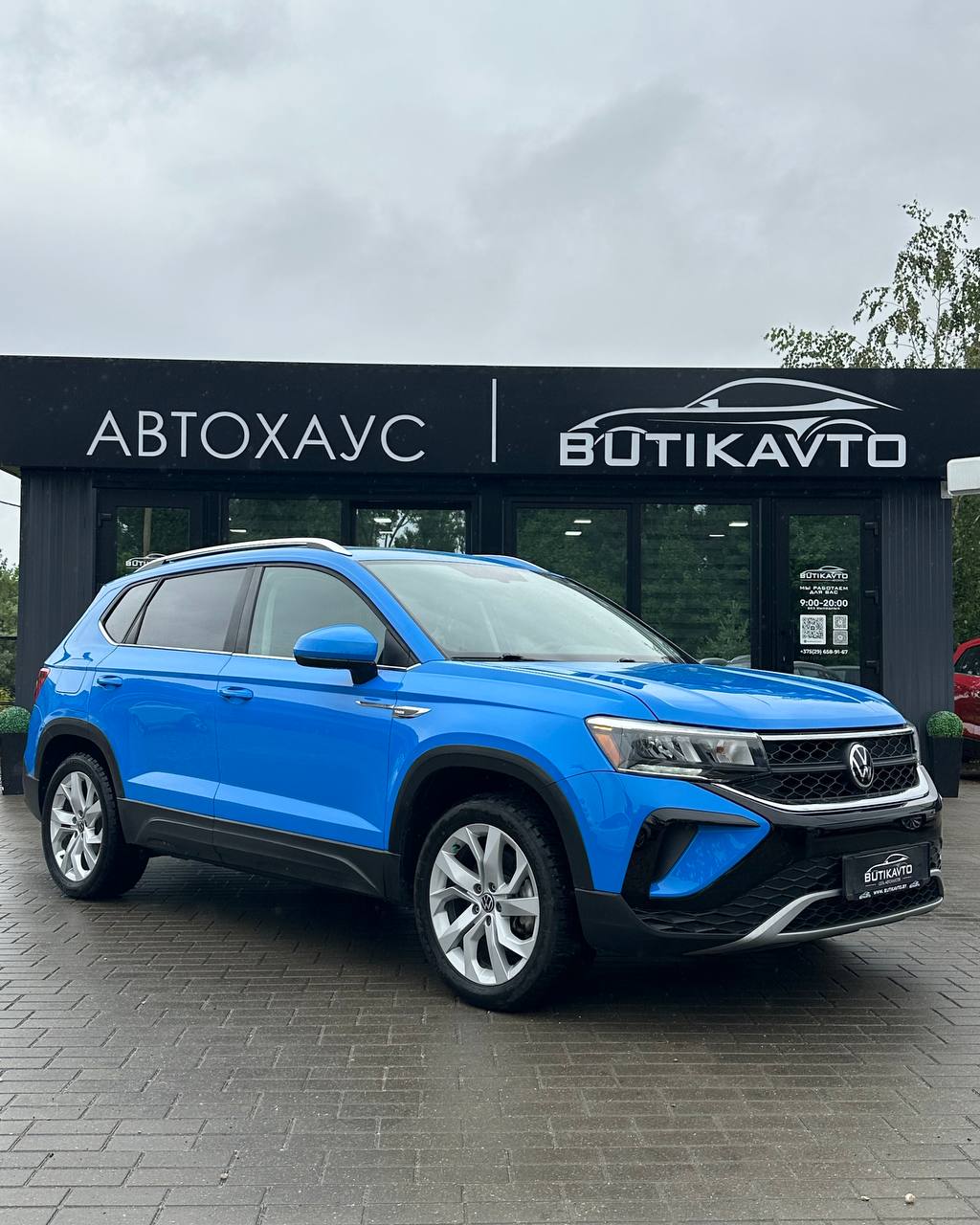 Volkswagen Taos I