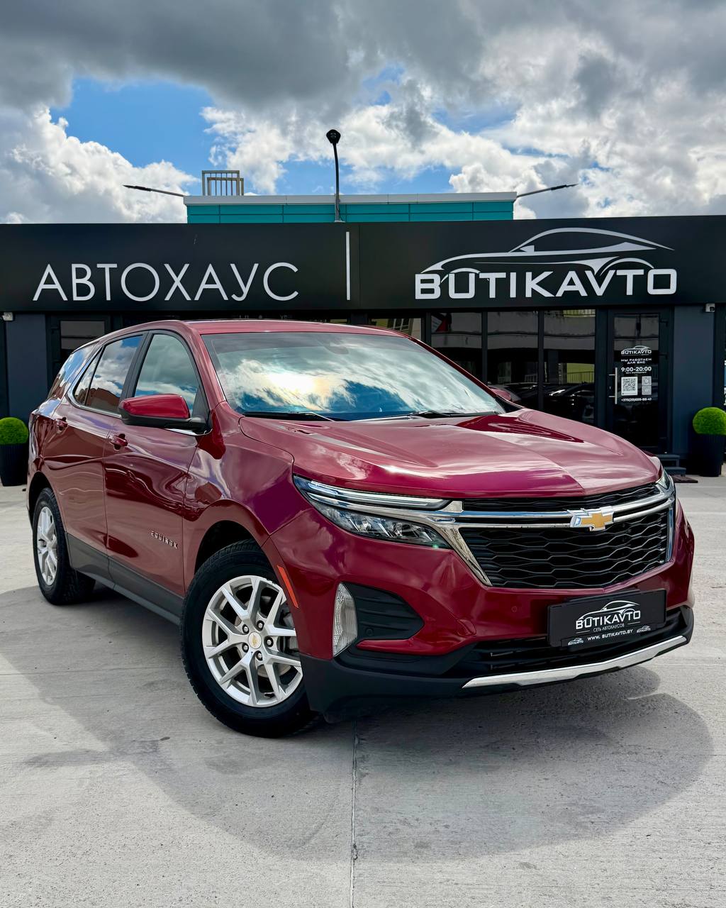 Chevrolet Equinox, 2023 г., Минск — в лизинг