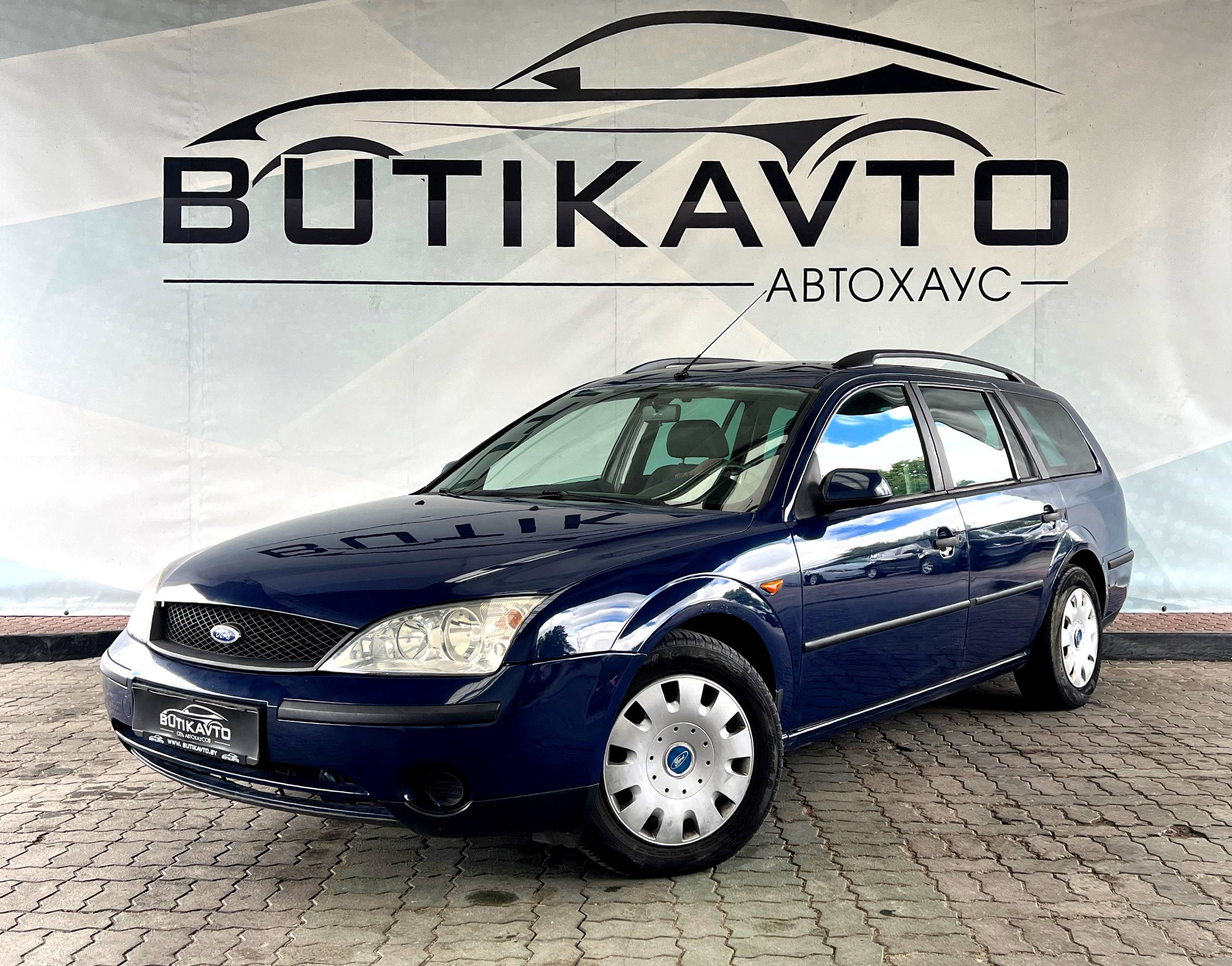  Mondeo