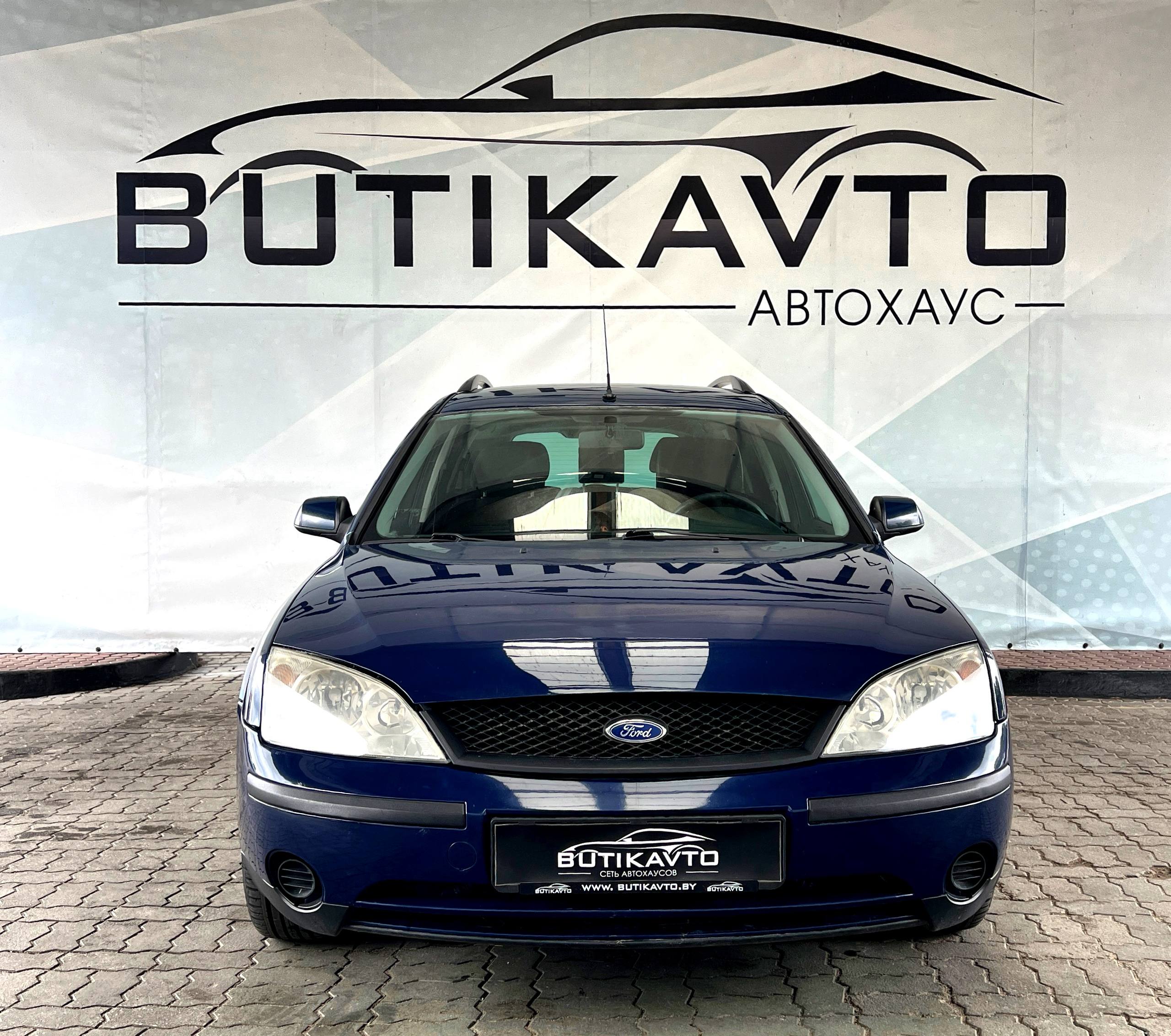  Mondeo