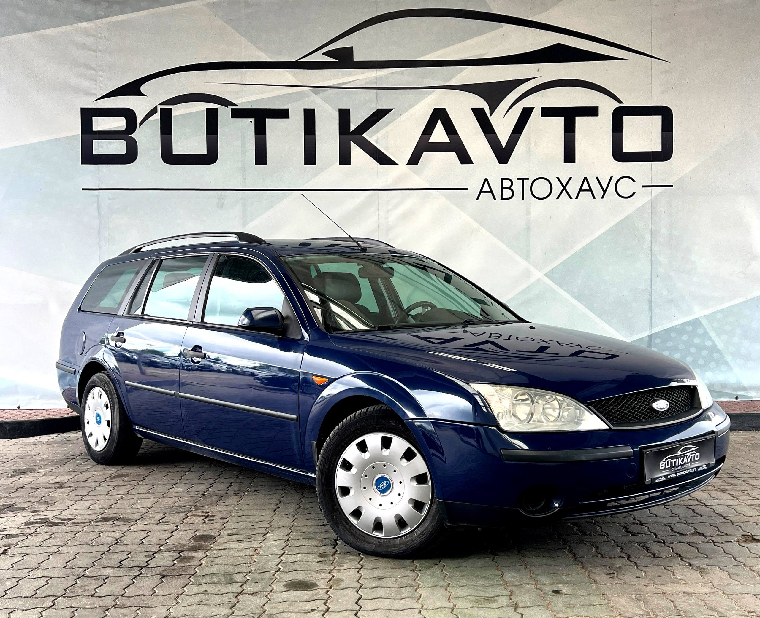  Mondeo