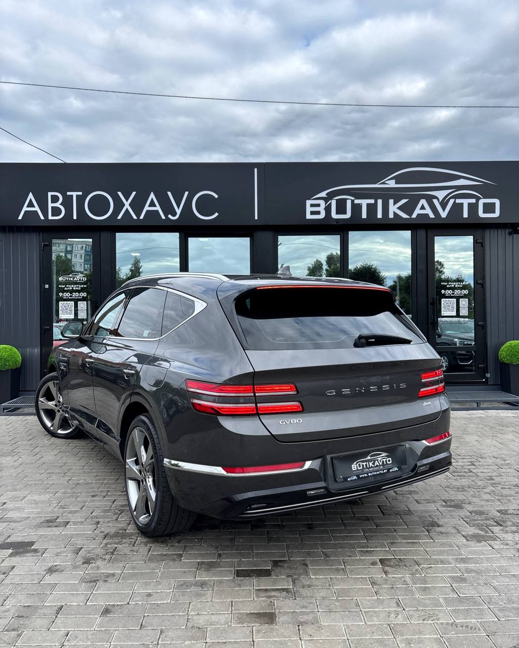  GV80