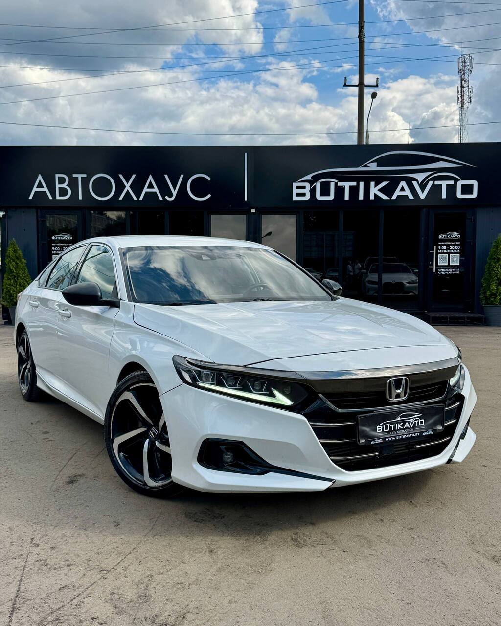  Accord