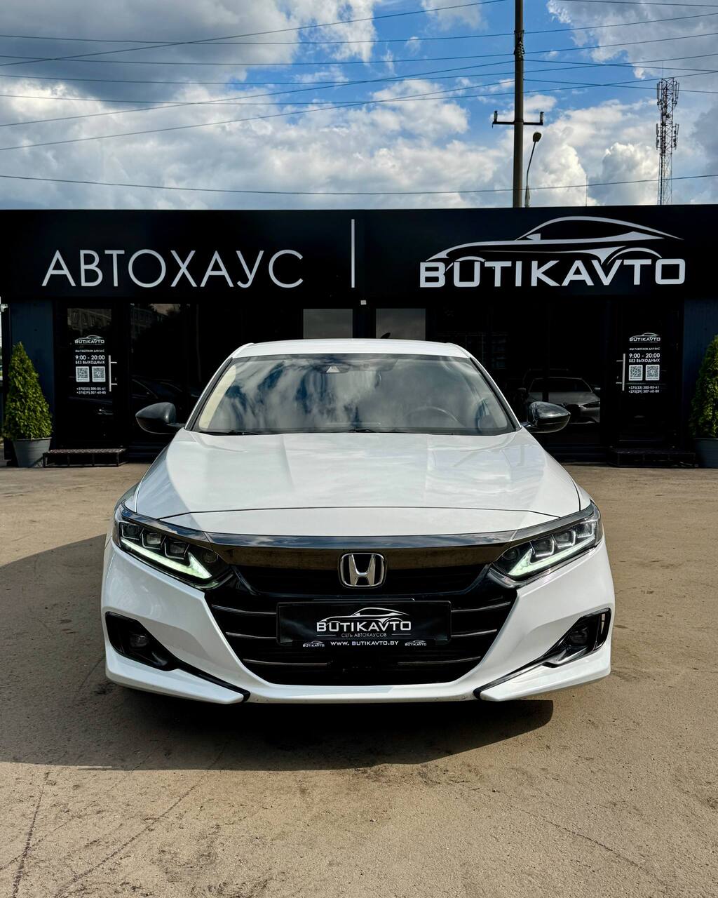  Accord
