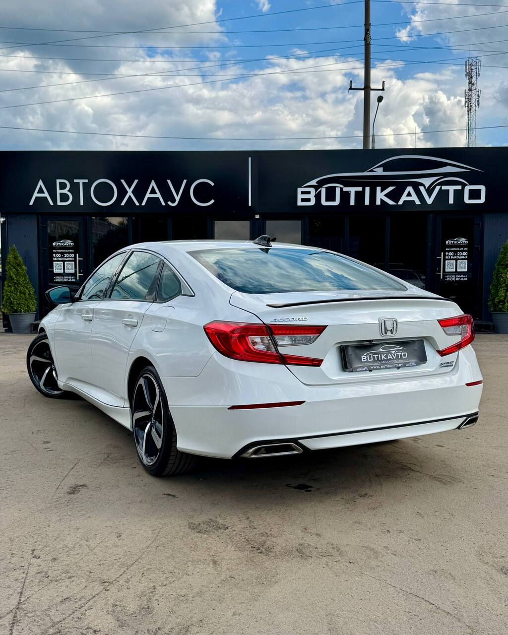  Accord