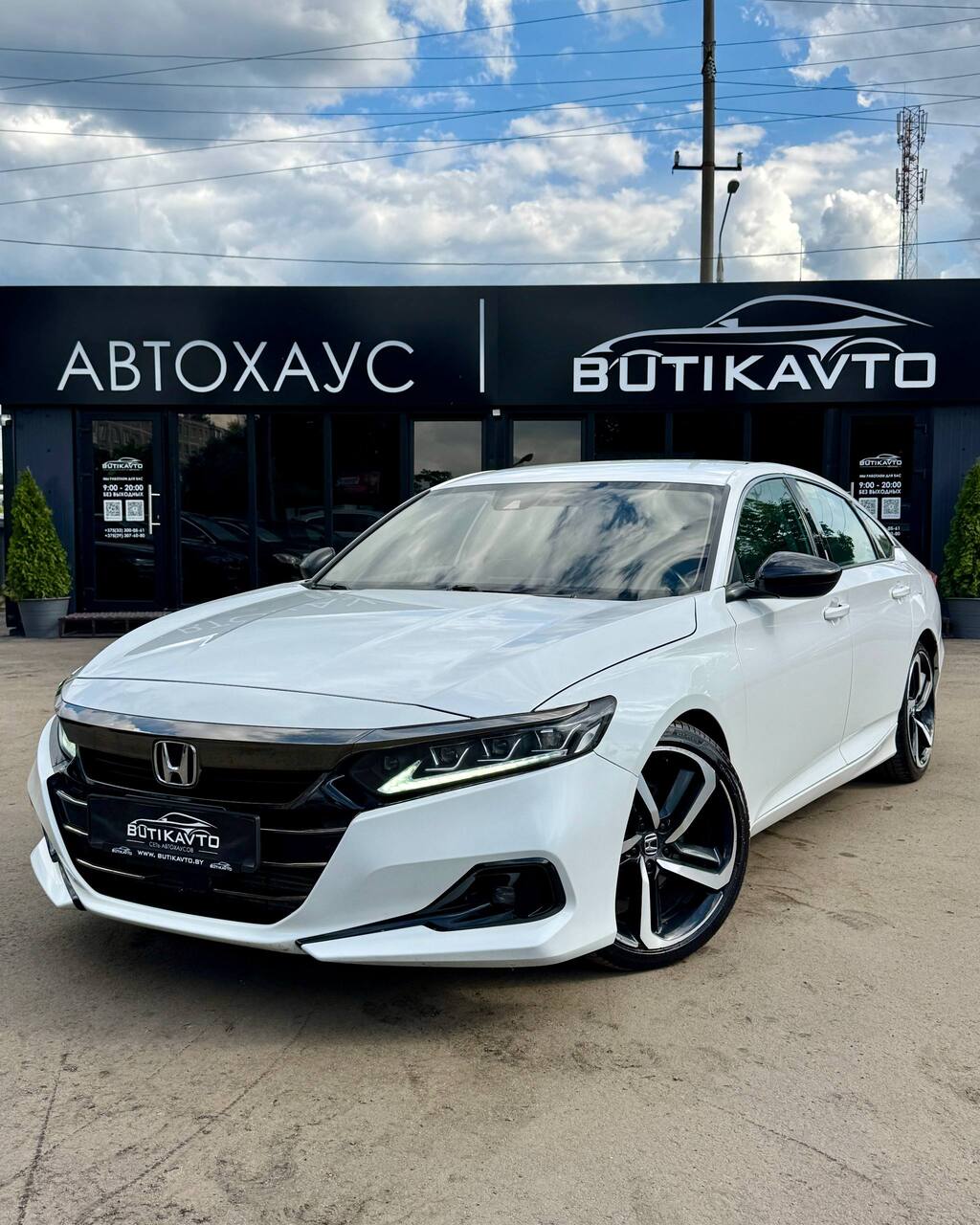  Accord