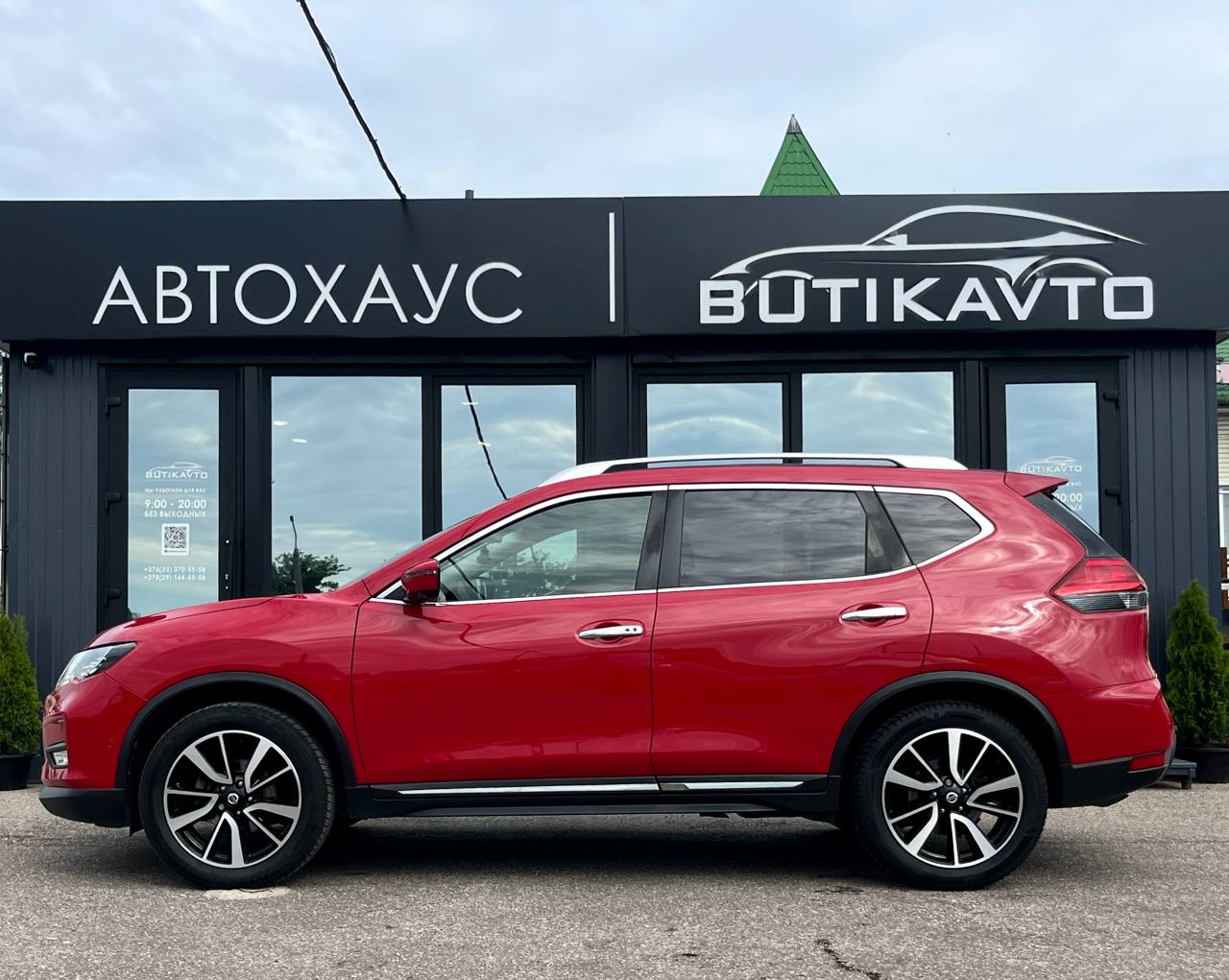  X-Trail