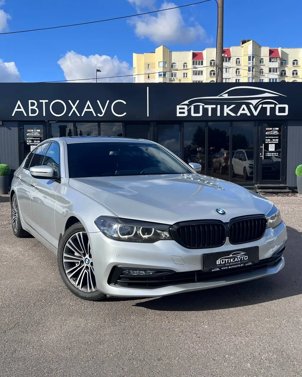 BMW 5 серия, 2017 г., Минск — в лизинг