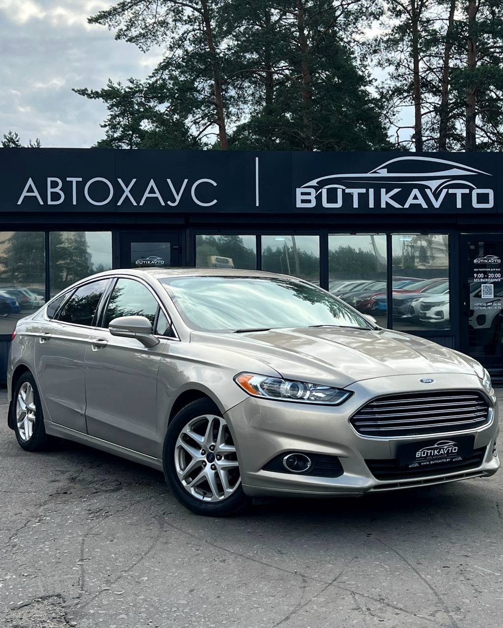 Ford Fusion USA II