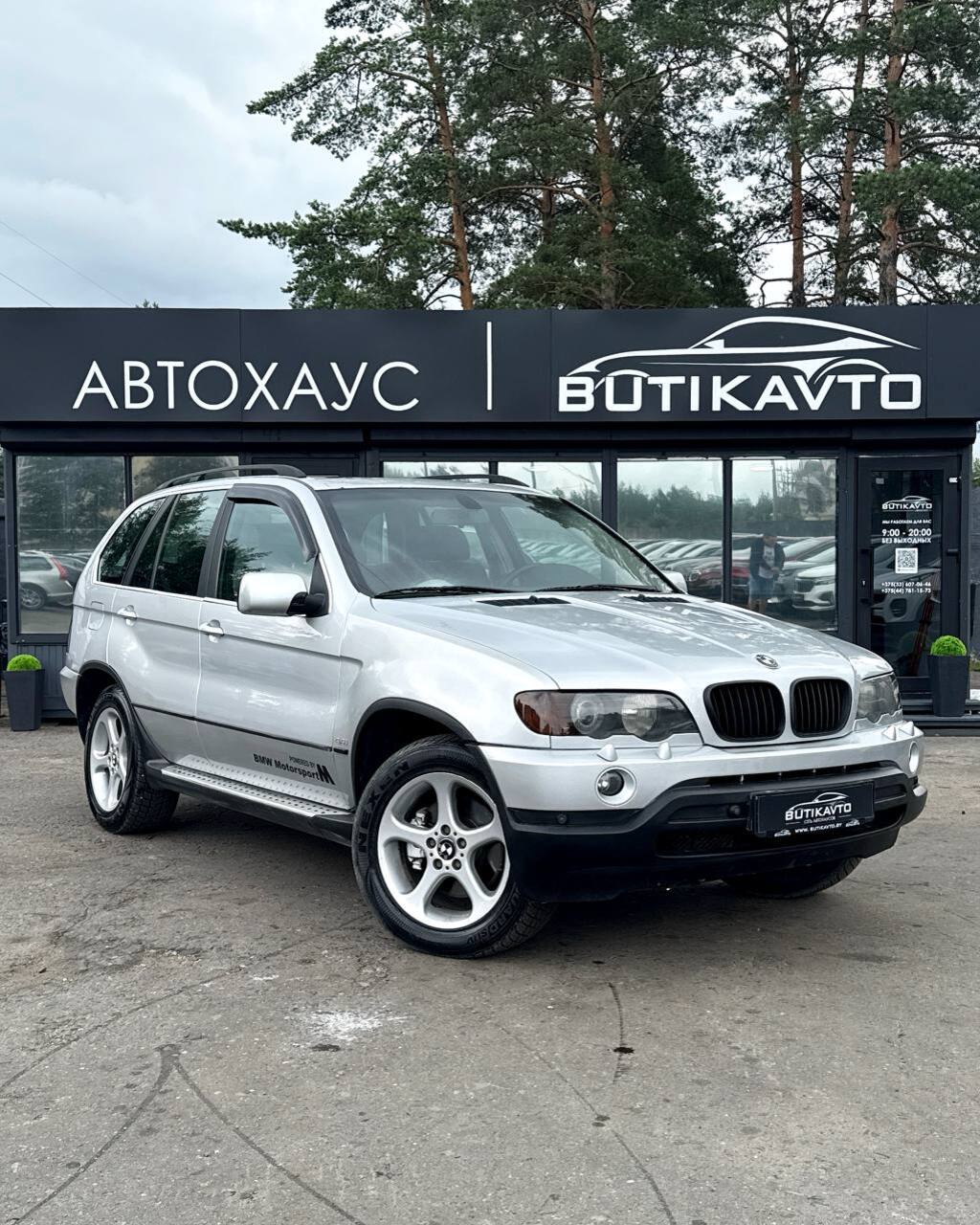 BMW X5 E53