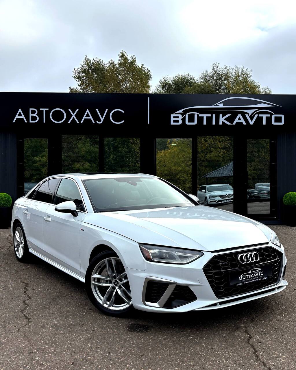  A4