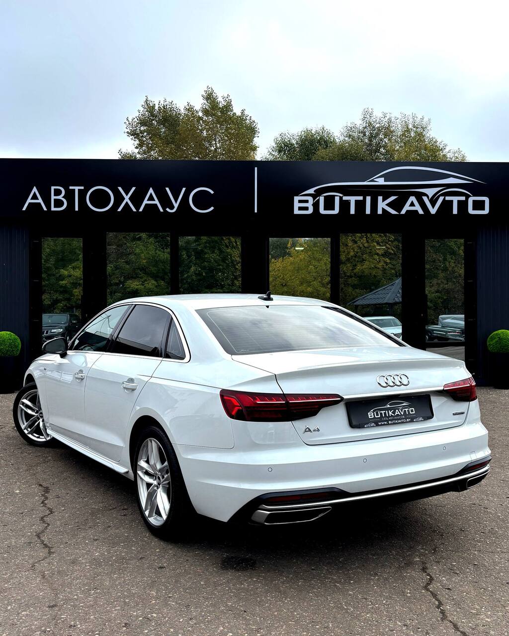  A4