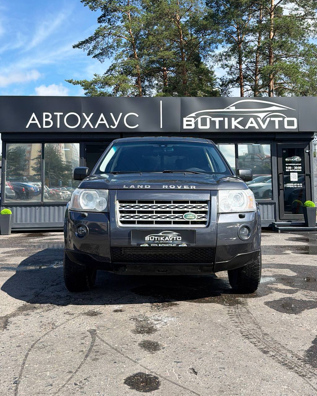  Freelander