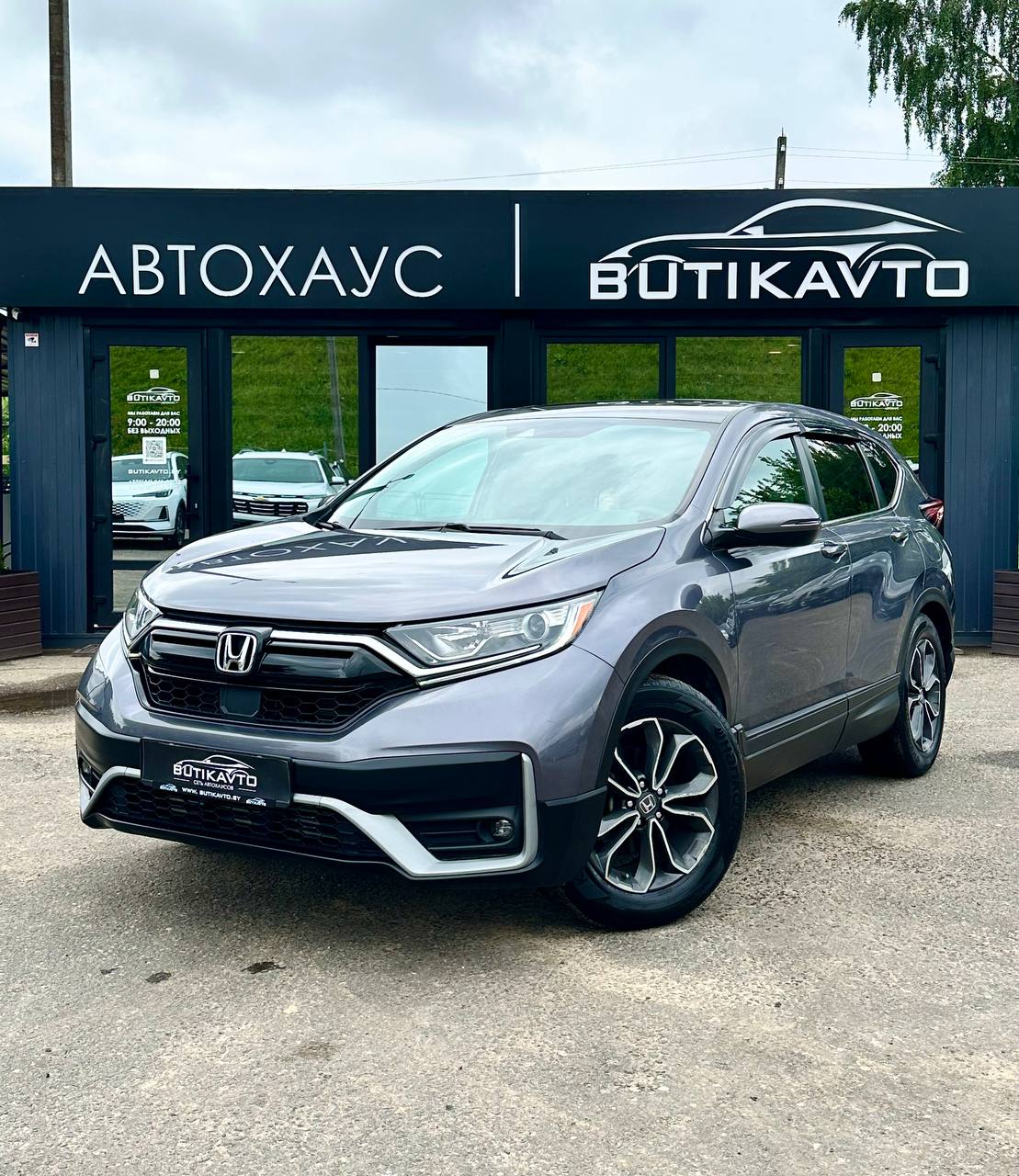  CR-V