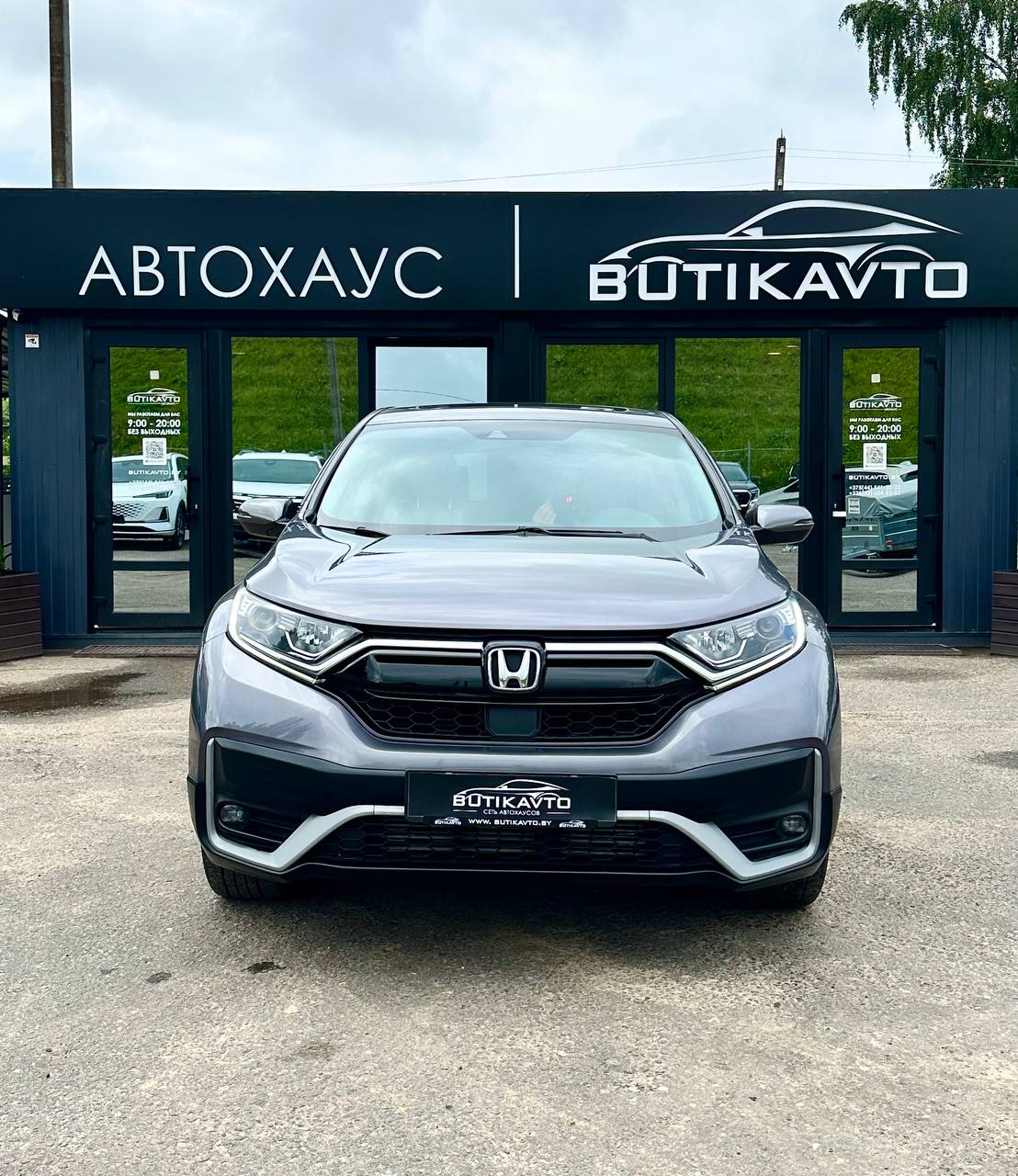  CR-V