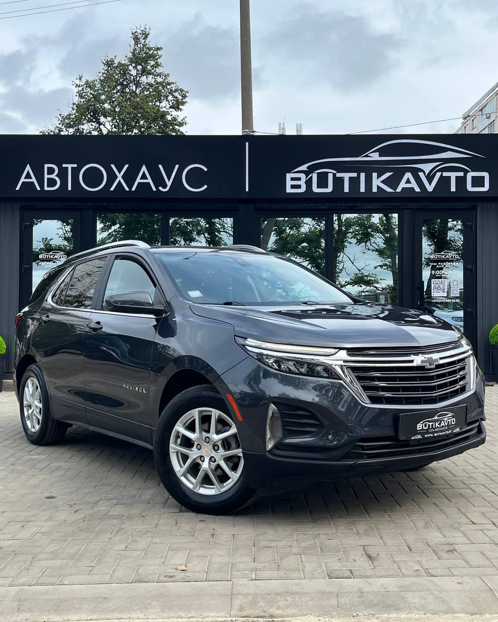 Chevrolet Equinox III · Рестайлинг