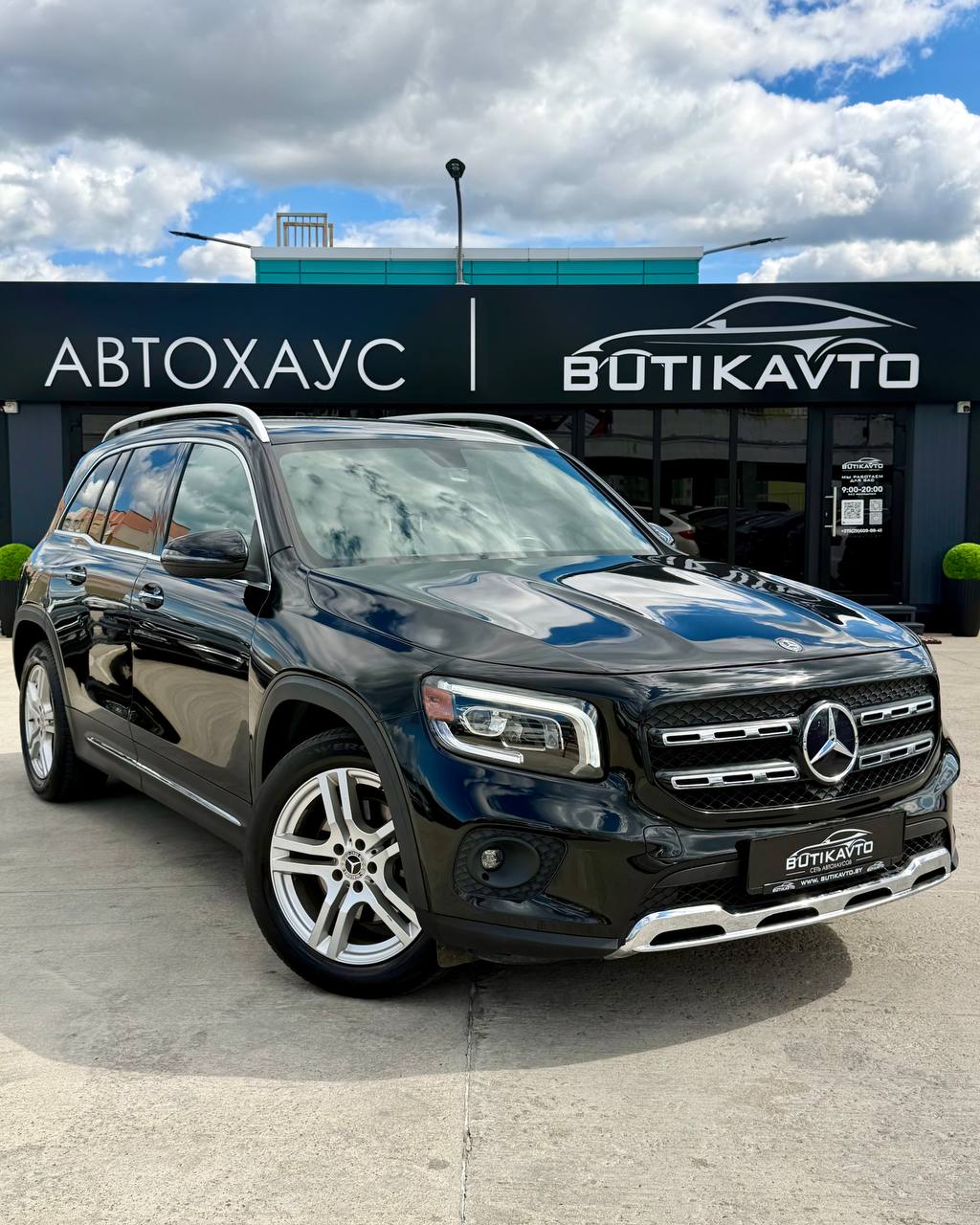 Mercedes-Benz GLB I (X247)