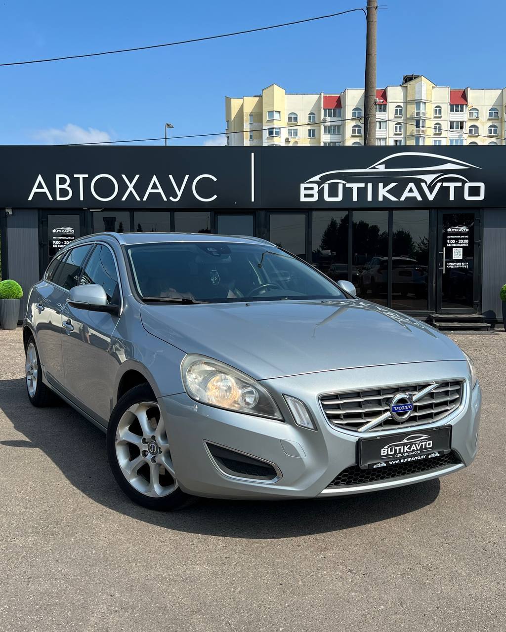 Volvo V60, 2012 г., Минск — в лизинг
