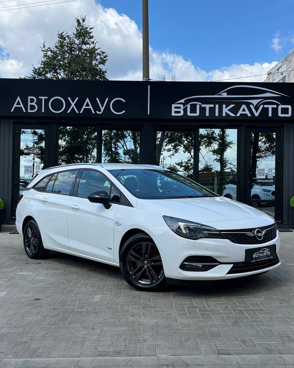 Opel Astra K · Рестайлинг