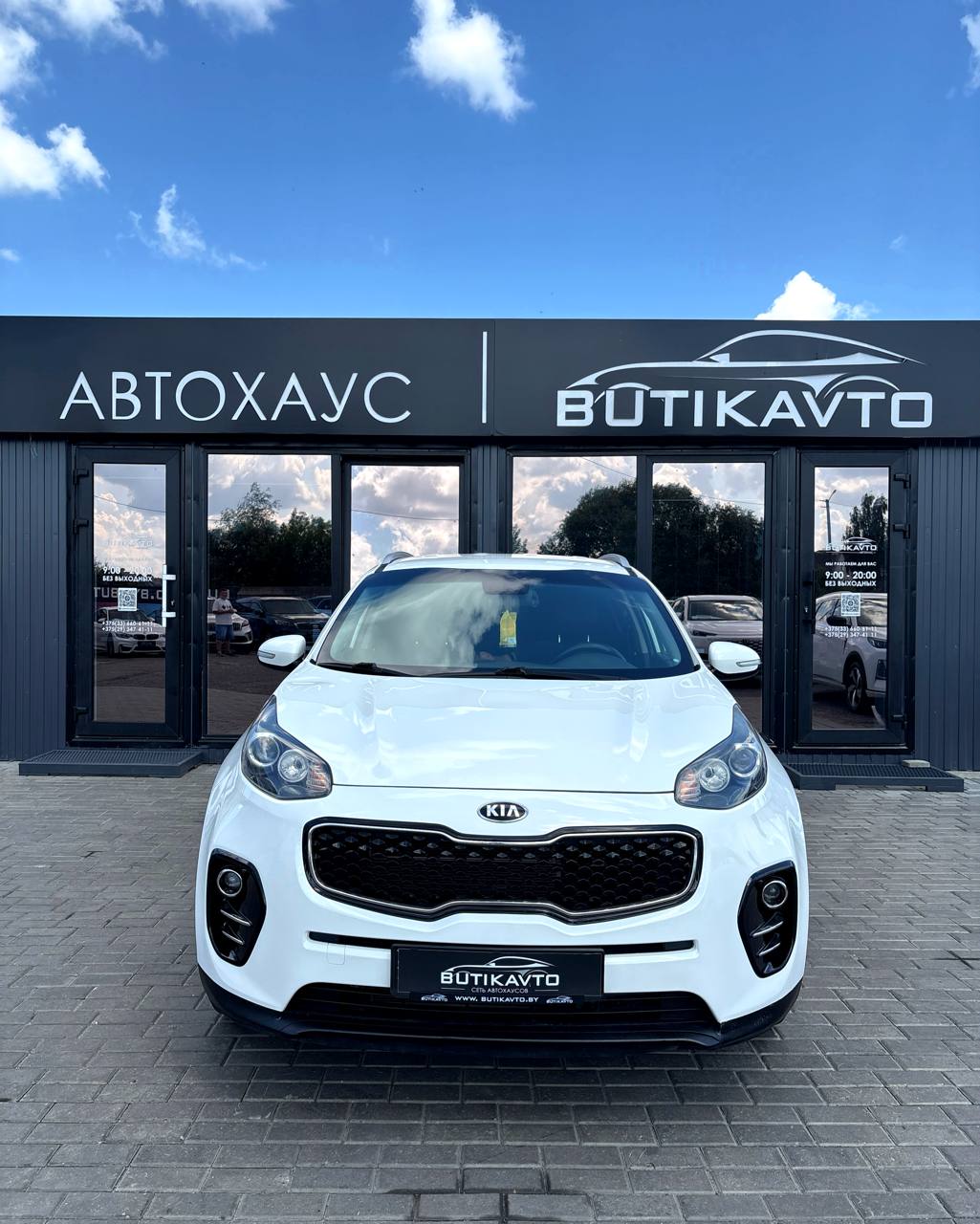  Sportage