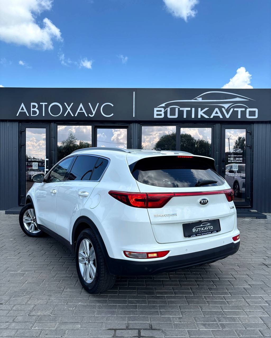  Sportage