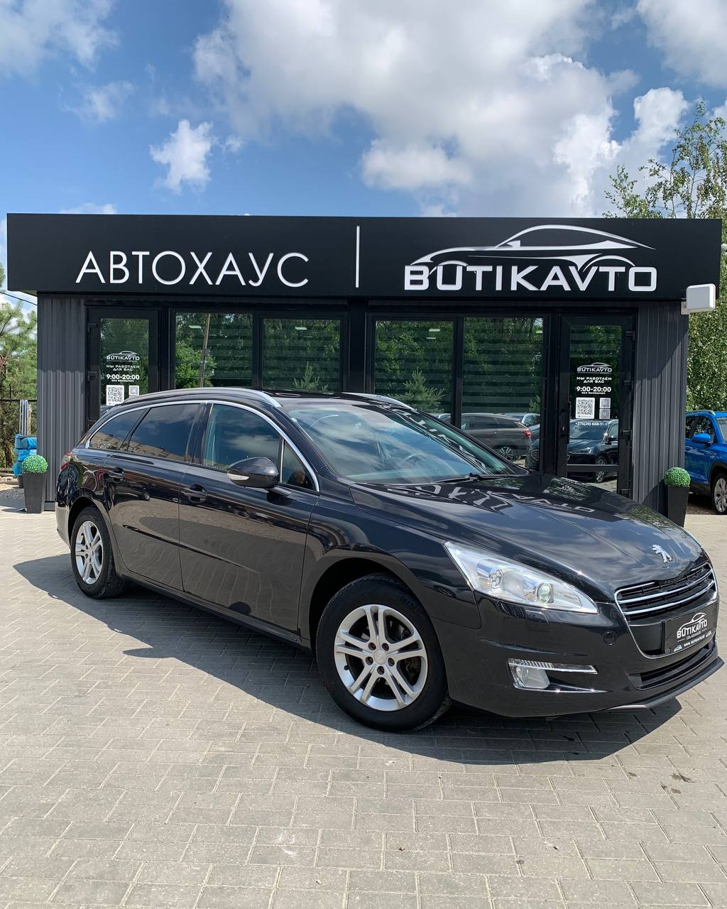 Peugeot 508 I