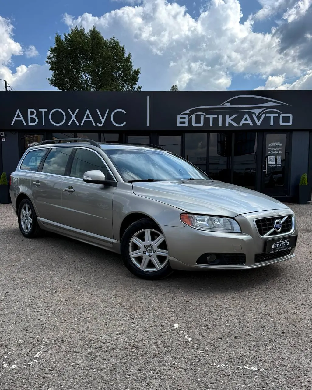 Volvo V70, 2010 г., Брест — в лизинг
