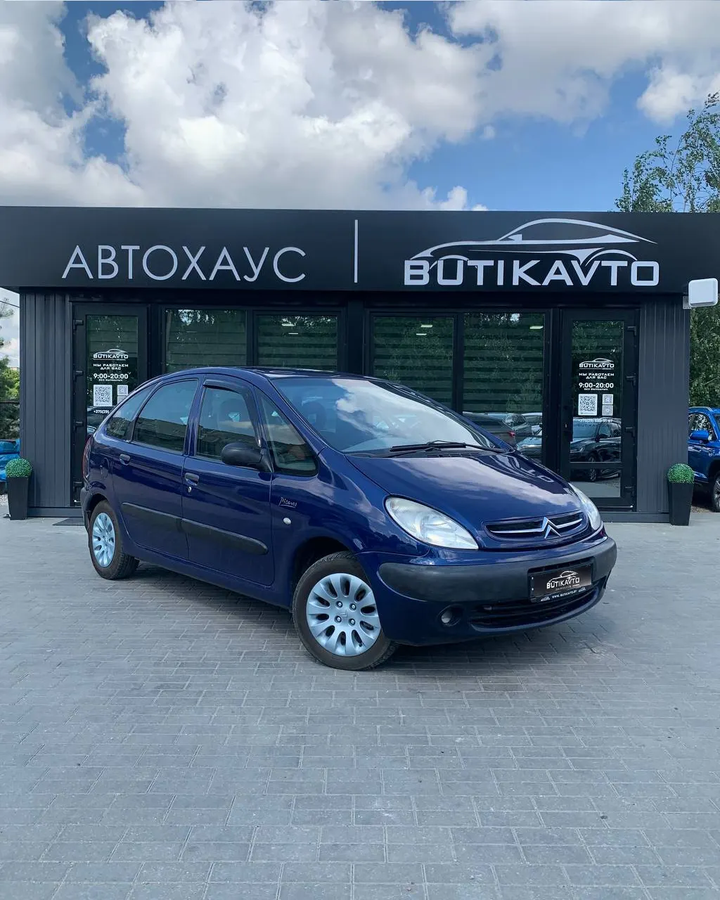 Citroen Xsara Picasso, 2001 г., Барановичи — в лизинг