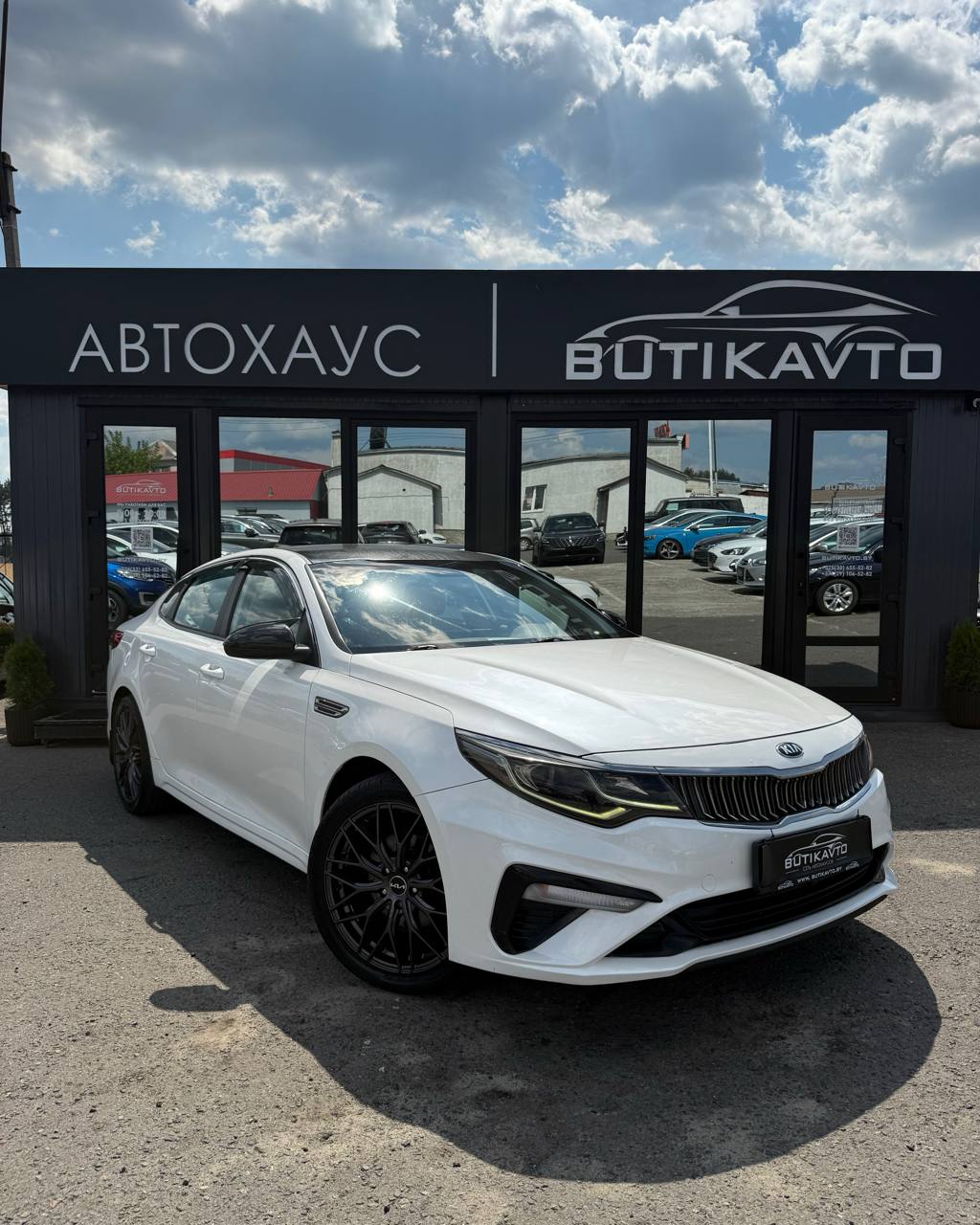 Kia Optima IV · Рестайлинг