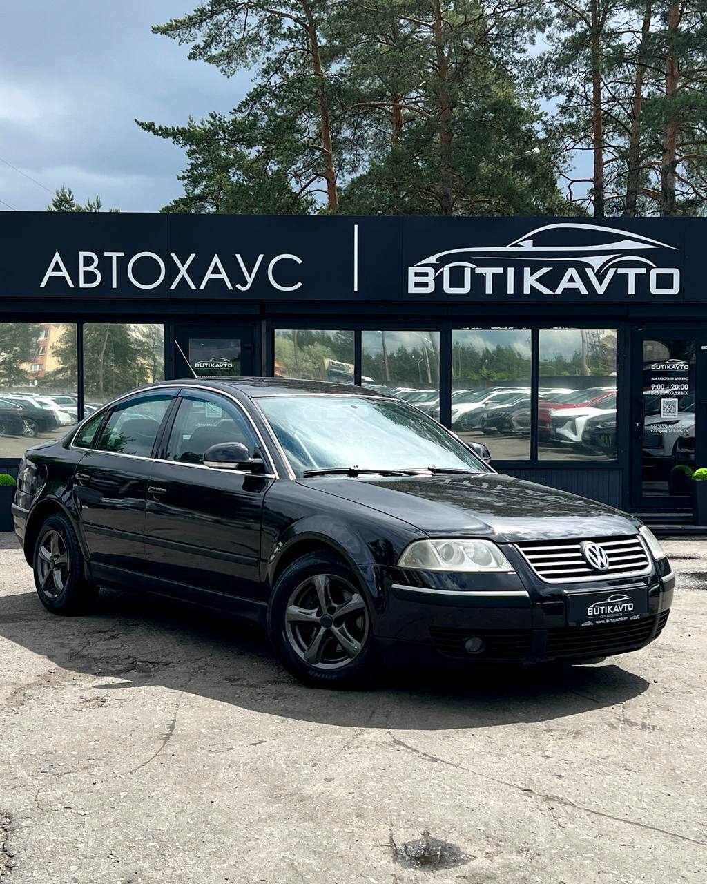 Volkswagen Passat B5 · Рестайлинг