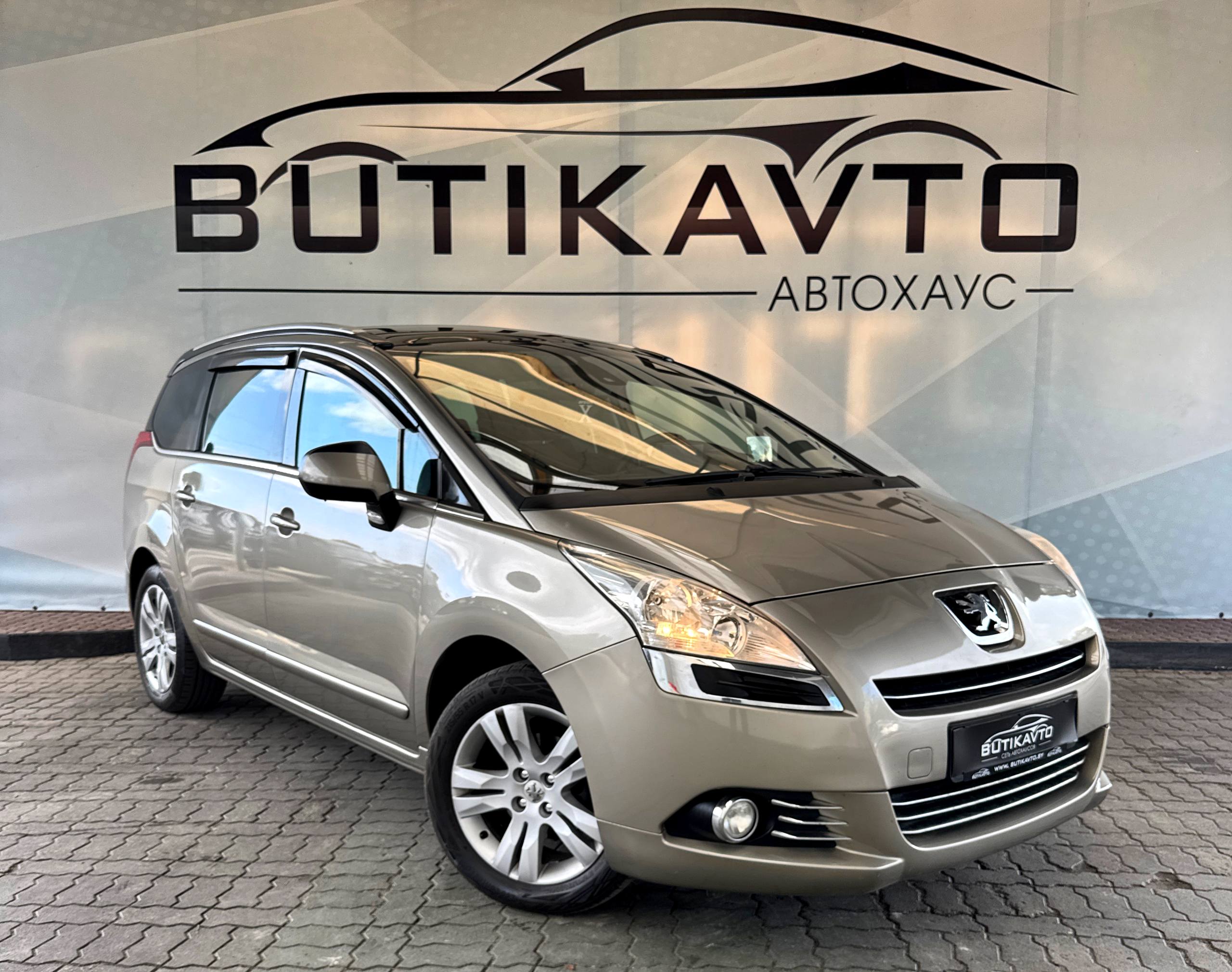 Peugeot 5008 I