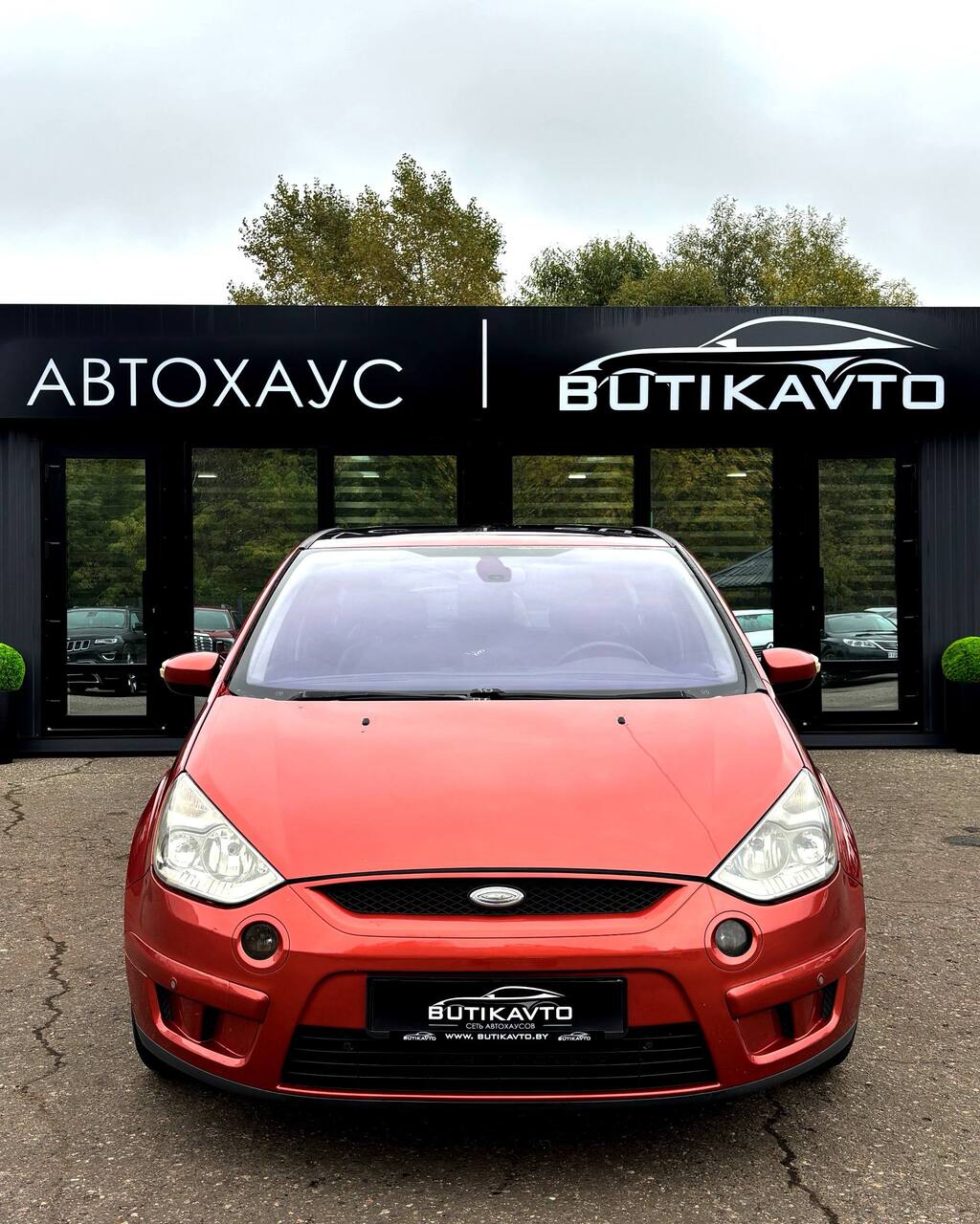  S-MAX