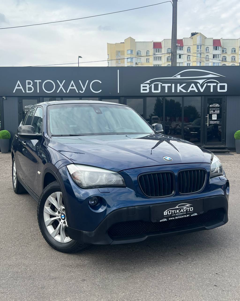 BMW X1 E84