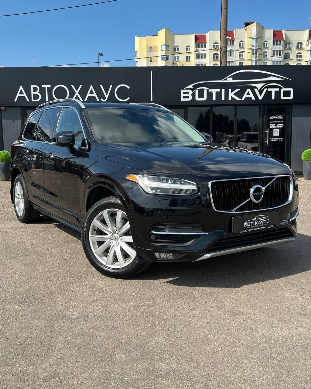 Volvo XC90, 2015 г., Минск — в лизинг