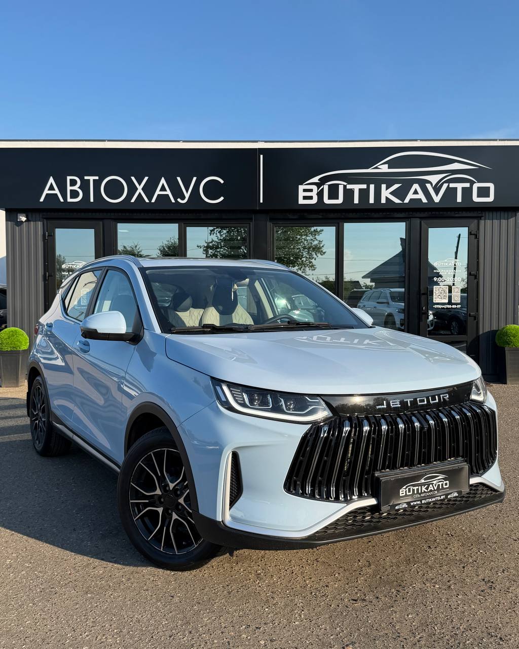 Jetour X50 I